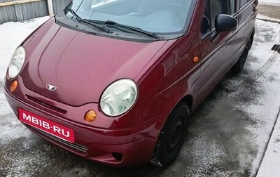 Daewoo Matiz I, 2008 год, 150 000 рублей, 1 фотография