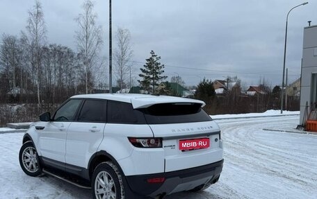 Land Rover Range Rover Evoque I, 2015 год, 2 350 000 рублей, 1 фотография