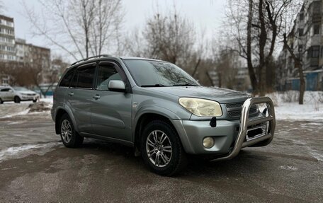 Toyota RAV4, 2005 год, 850 000 рублей, 2 фотография