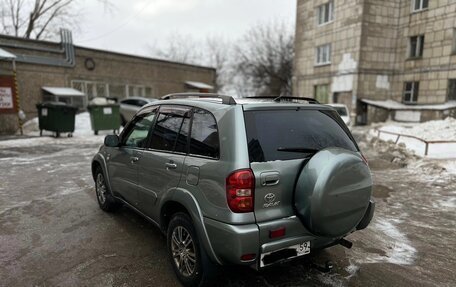 Toyota RAV4, 2005 год, 850 000 рублей, 4 фотография