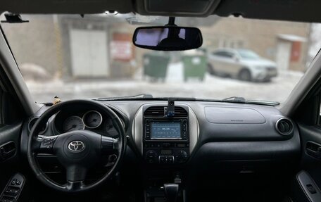 Toyota RAV4, 2005 год, 850 000 рублей, 8 фотография