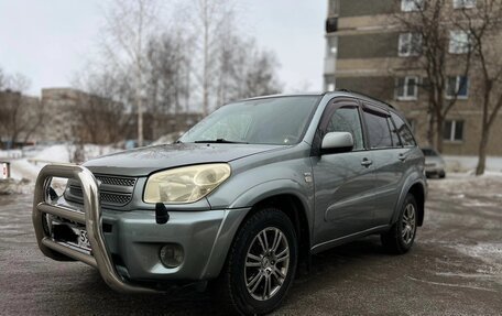 Toyota RAV4, 2005 год, 850 000 рублей, 5 фотография