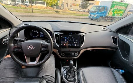 Hyundai Creta I рестайлинг, 2016 год, 2 000 000 рублей, 5 фотография