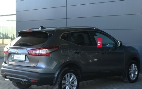 Nissan Qashqai, 2018 год, 1 735 000 рублей, 6 фотография