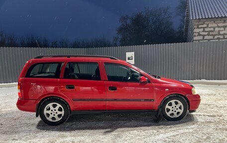 Opel Astra G, 1999 год, 370 000 рублей, 8 фотография