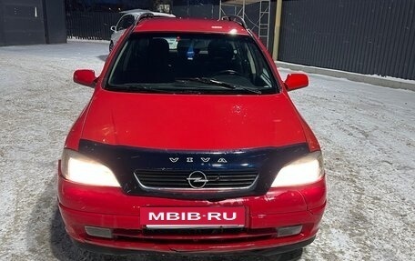 Opel Astra G, 1999 год, 370 000 рублей, 2 фотография