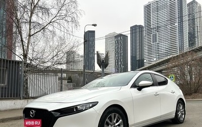 Mazda 3, 2019 год, 2 250 000 рублей, 1 фотография