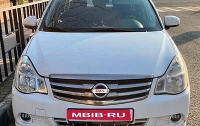 Nissan Almera, 2015 год, 600 000 рублей, 1 фотография