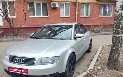 Audi A4, 2003 год, 700 000 рублей, 1 фотография