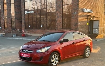 Hyundai Solaris II рестайлинг, 2013 год, 850 000 рублей, 1 фотография