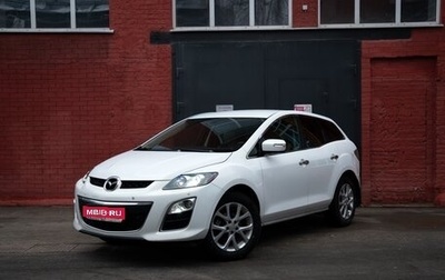 Mazda CX-7 I рестайлинг, 2010 год, 1 040 000 рублей, 1 фотография