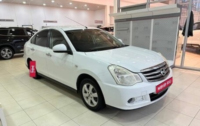 Nissan Almera, 2014 год, 850 000 рублей, 1 фотография