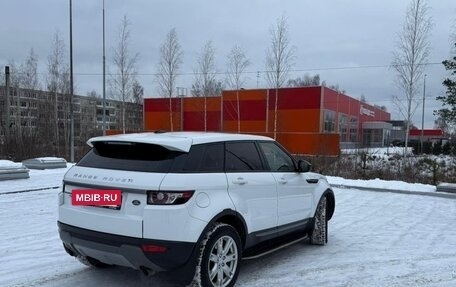 Land Rover Range Rover Evoque I, 2015 год, 2 350 000 рублей, 3 фотография