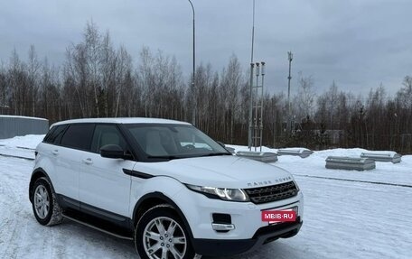 Land Rover Range Rover Evoque I, 2015 год, 2 350 000 рублей, 5 фотография