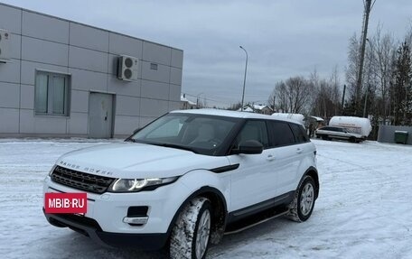 Land Rover Range Rover Evoque I, 2015 год, 2 350 000 рублей, 7 фотография