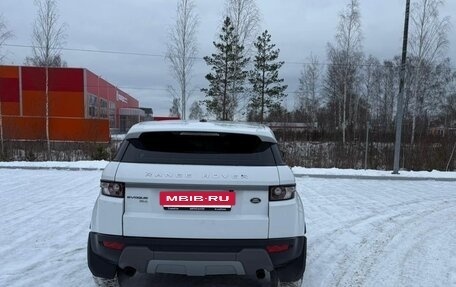 Land Rover Range Rover Evoque I, 2015 год, 2 350 000 рублей, 2 фотография