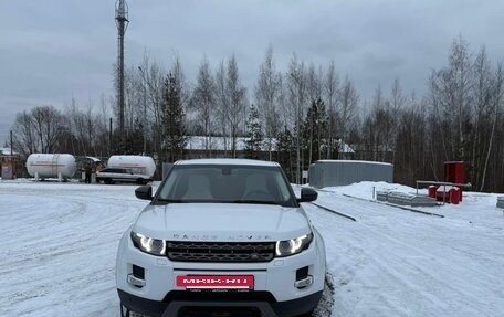 Land Rover Range Rover Evoque I, 2015 год, 2 350 000 рублей, 6 фотография