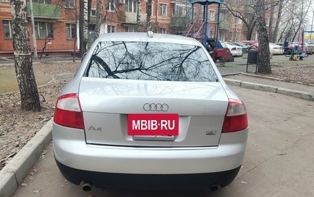 Audi A4, 2003 год, 700 000 рублей, 11 фотография