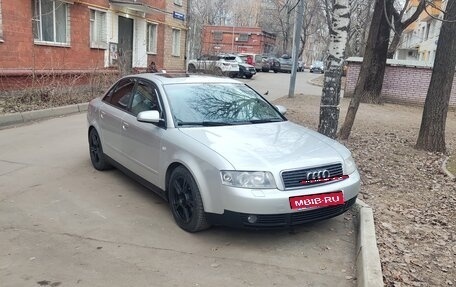 Audi A4, 2003 год, 700 000 рублей, 18 фотография