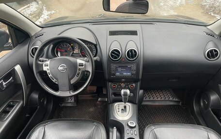 Nissan Qashqai+2 I, 2013 год, 1 450 000 рублей, 12 фотография