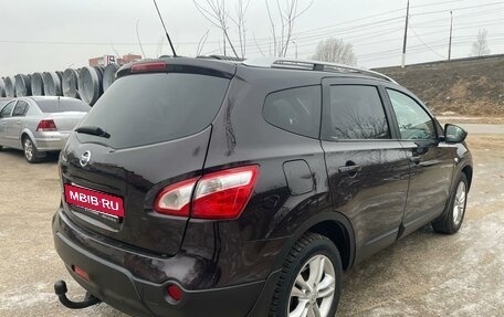 Nissan Qashqai+2 I, 2013 год, 1 450 000 рублей, 8 фотография