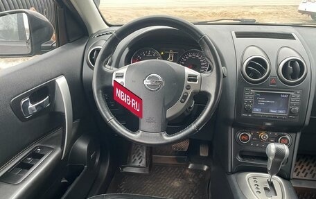 Nissan Qashqai+2 I, 2013 год, 1 450 000 рублей, 13 фотография