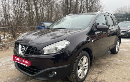 Nissan Qashqai+2 I, 2013 год, 1 450 000 рублей, 3 фотография