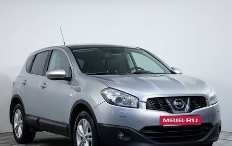 Nissan Qashqai, 2013 год, 2 612 016 рублей, 3 фотография