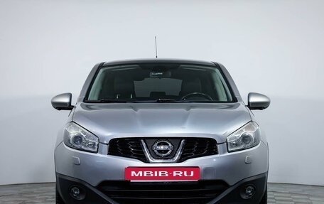 Nissan Qashqai, 2013 год, 2 612 016 рублей, 2 фотография