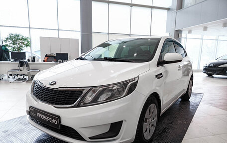 KIA Rio III рестайлинг, 2014 год, 758 000 рублей, 2 фотография