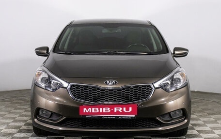 KIA Cerato III, 2015 год, 2 914 956 рублей, 2 фотография