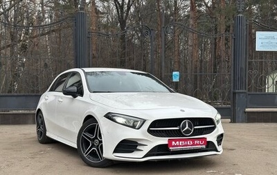 Mercedes-Benz A-Класс, 2019 год, 3 100 000 рублей, 1 фотография