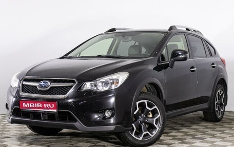 Subaru XV I рестайлинг, 2014 год, 2 671 898 рублей, 1 фотография