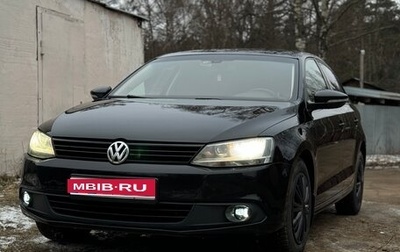 Volkswagen Jetta VI, 2012 год, 1 150 000 рублей, 1 фотография