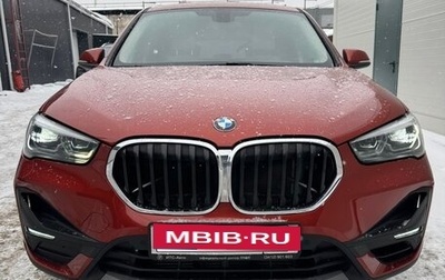 BMW X1, 2020 год, 3 800 000 рублей, 1 фотография