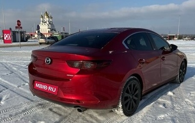 Mazda 3, 2022 год, 1 950 000 рублей, 1 фотография