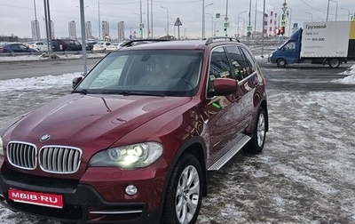 BMW X5, 2009 год, 1 450 000 рублей, 1 фотография