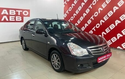 Nissan Almera, 2014 год, 790 000 рублей, 1 фотография