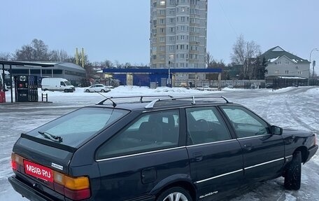 Audi 100, 1989 год, 410 000 рублей, 3 фотография