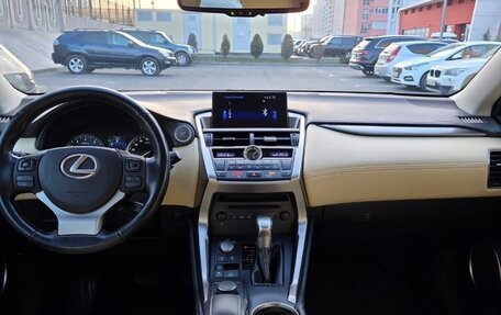 Lexus NX I, 2016 год, 3 750 000 рублей, 12 фотография