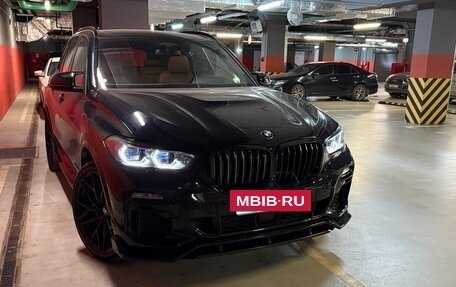 BMW X5, 2020 год, 9 900 000 рублей, 24 фотография