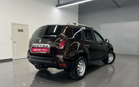 Renault Duster I рестайлинг, 2015 год, 1 195 000 рублей, 2 фотография