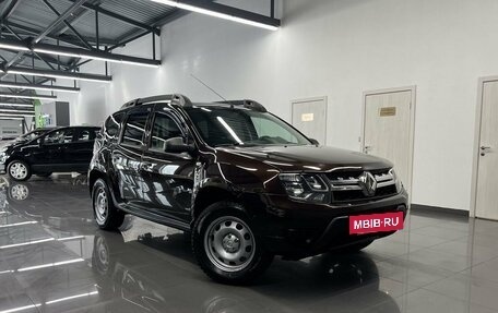 Renault Duster I рестайлинг, 2015 год, 1 195 000 рублей, 5 фотография