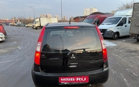 Mitsubishi Colt VI рестайлинг, 2007 год, 420 000 рублей, 22 фотография