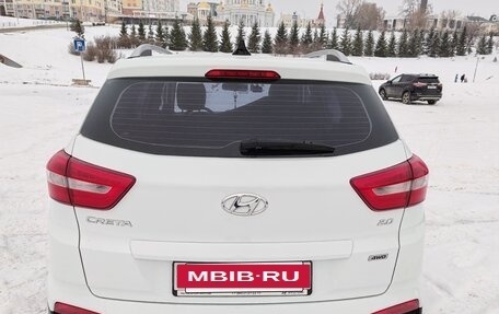 Hyundai Creta I рестайлинг, 2019 год, 2 350 000 рублей, 3 фотография