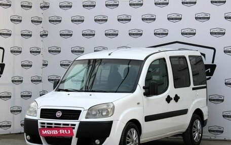 Fiat Doblo I, 2012 год, 930 000 рублей, 2 фотография