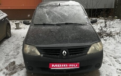 Renault Logan I, 2009 год, 320 000 рублей, 1 фотография