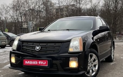 Cadillac SRX II рестайлинг, 2007 год, 690 000 рублей, 1 фотография