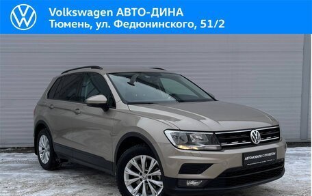 Volkswagen Tiguan II, 2018 год, 2 150 000 рублей, 1 фотография