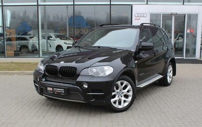 BMW X5, 2011 год, 2 287 800 рублей, 1 фотография